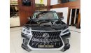 Lexus LX570 S 500 km Only 2019