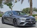 مرسيدس بنز A 200 PREMIUM PLUS بريميوم
