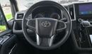 Toyota Granvia Toyota Granvia 2025 3.5L Petrol RWD 9 Seats Transmission Automatic  Black Outside Black Inside