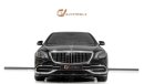 مرسيدس بنز S 650 Maybach - GCC Spec