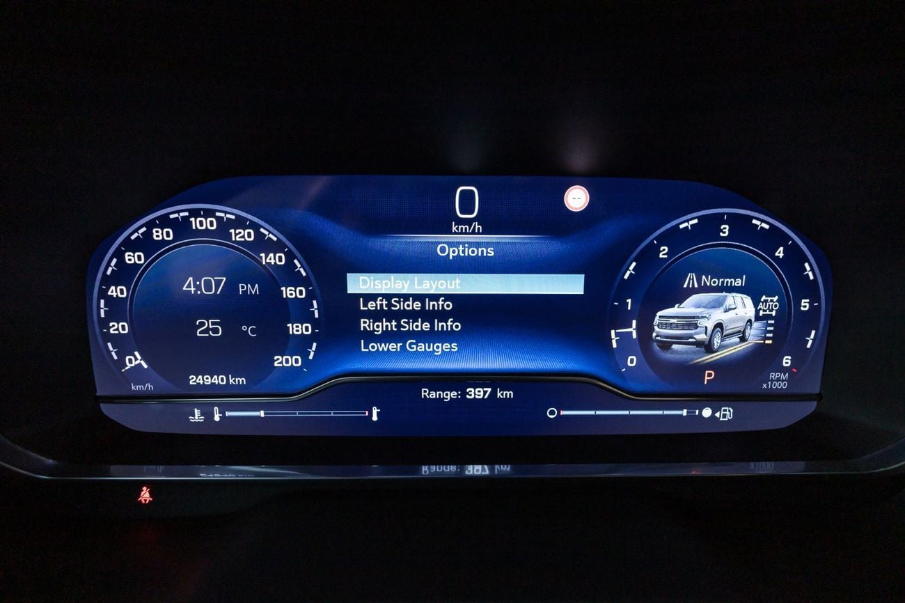 Chevrolet Tahoe Z71 6.2L