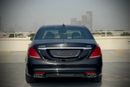 Mercedes Benz S400 STANDARD GCC EMC