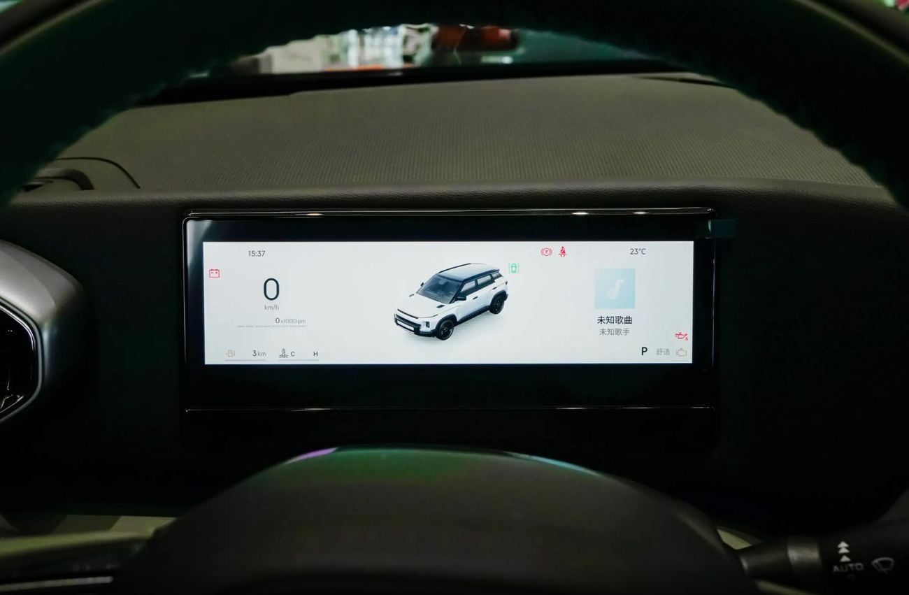 جيلي كاوبوي Wild Edition