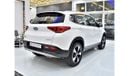 Chery Tiggo EXCELLENT DEAL for our Chery Tiggo 7 ( 2018 Model ) in White Color GCC Specs