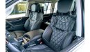 لكزس LX 570 Super Sport Autobiography 4 Seater MBS Edition Brand New