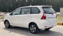 تويوتا أفانزا Toyota Avanza 2017 Van Ref#88-22