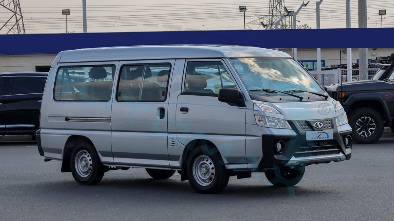 سي إم سي D 260 Window Van 2.4L RWD 2025 GCC 0Km With 3 Years Or 100,000Km Warranty