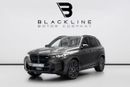 BMW X5 X5 M60i xDrive