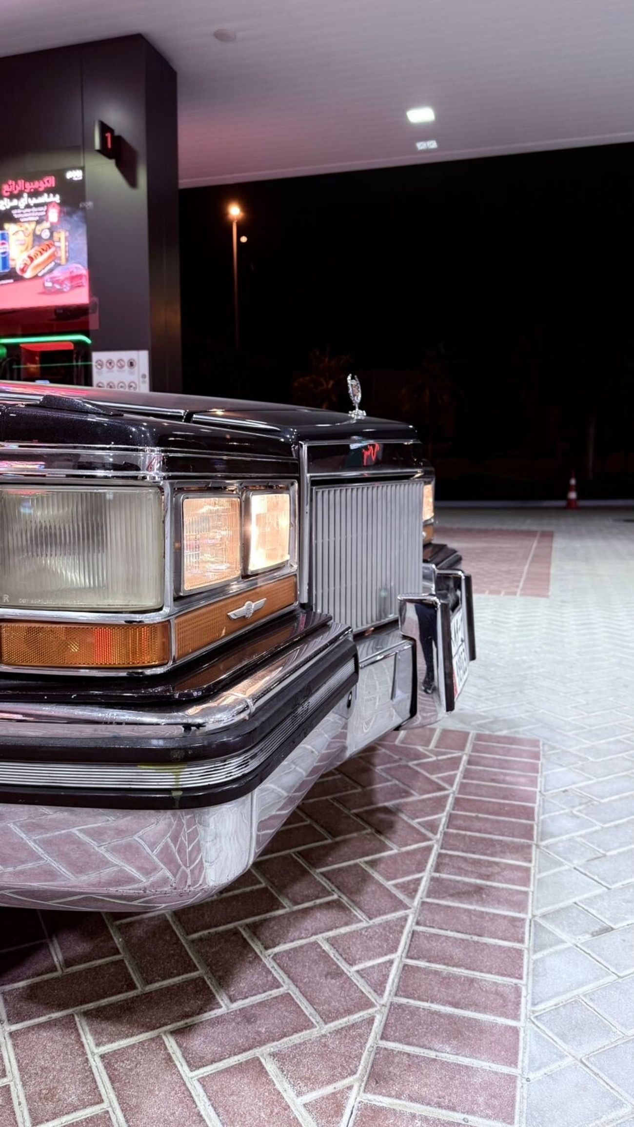 كاديلاك بروجهام 5.7L