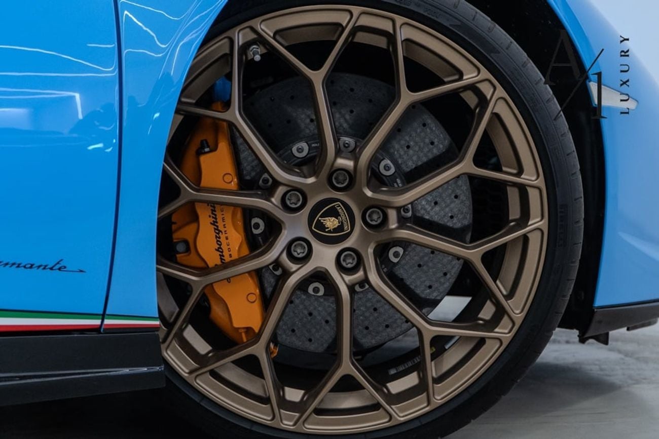 لامبورغيني هوراكان PERFORMANTE