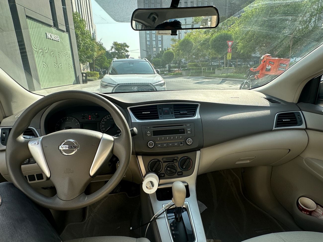 Nissan Sentra S