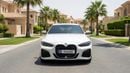 بي أم دبليو 430i M SPORT كارس24 هي سوق ضخم للسيارات المستعملة موثوق ومضمون ٪كارس24 هي سوق ضخم للسيارات المستعملة موثوق ومضمون