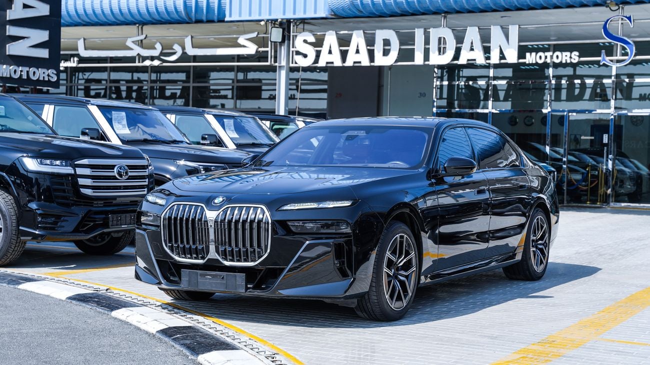 بي أم دبليو 735i