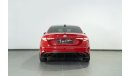 ألفا روميو جوليا 2018 Alfa Romeo Giulia Veloce Q4 / 5yrs, 120k kms Warranty