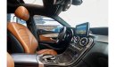 مرسيدس بنز GLC 43 AMG Mercedes-Benz GLC43 AMG 2017