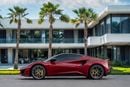 Lotus Emira Emira First Edition | 6,463 P.M | 0% Downpayment | 2027 WARRANTY
