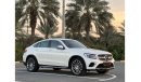 مرسيدس بنز GLC 250 كوبيه