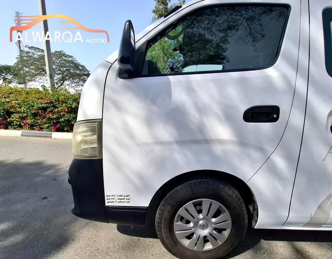 Nissan Urvan NISSAN URVAN NV350