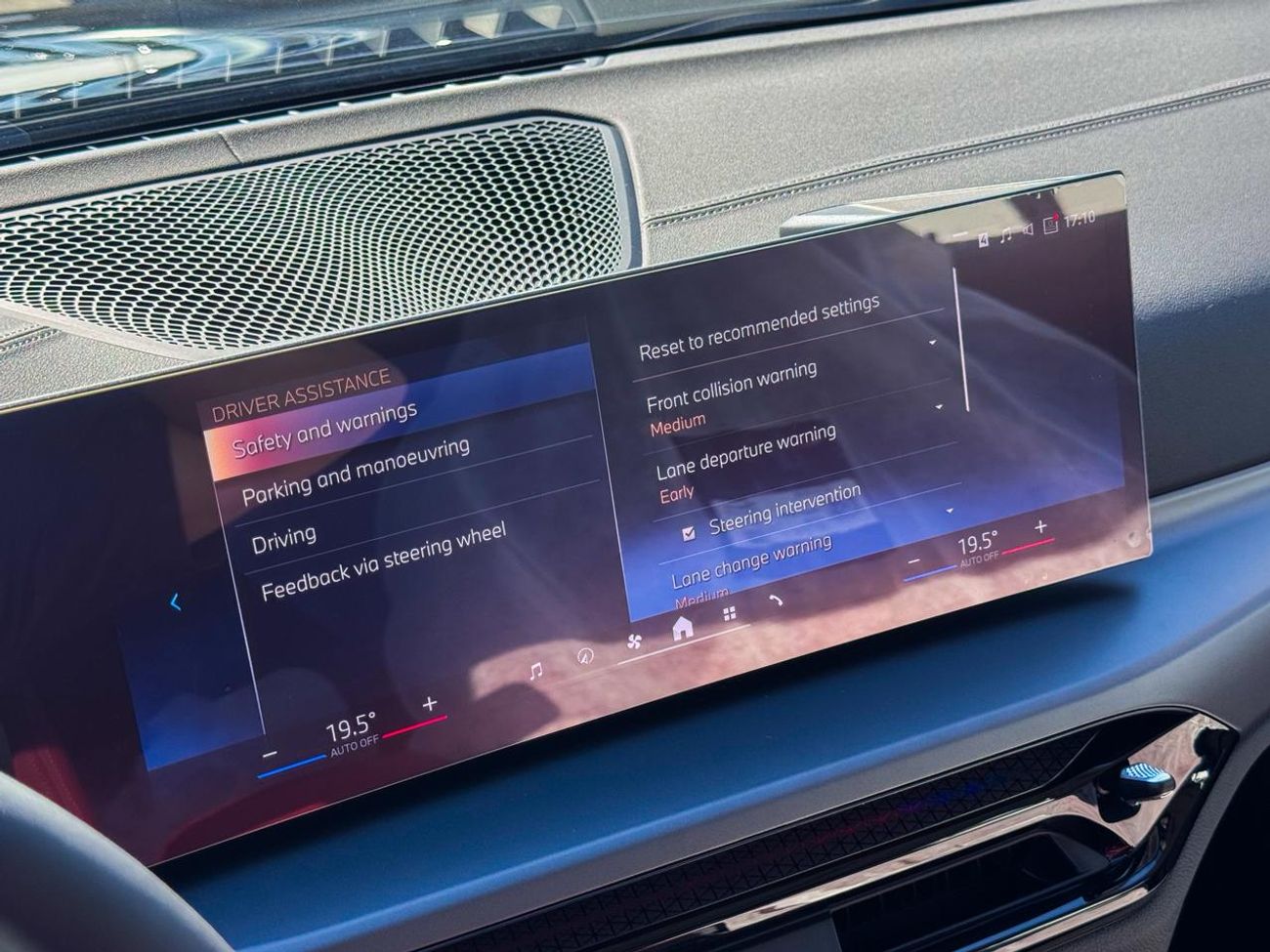 بي أم دبليو 325i BMW 325LI M 2.0L RWD 2026 BRAND NEW