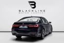 بي أم دبليو 760Li BUY NOW, PAY 2027 | THE BLACKLINE STANDARD | 2027 BMW Warranty + Service Contract, GCC