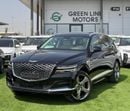 Genesis GV80 ROYAL