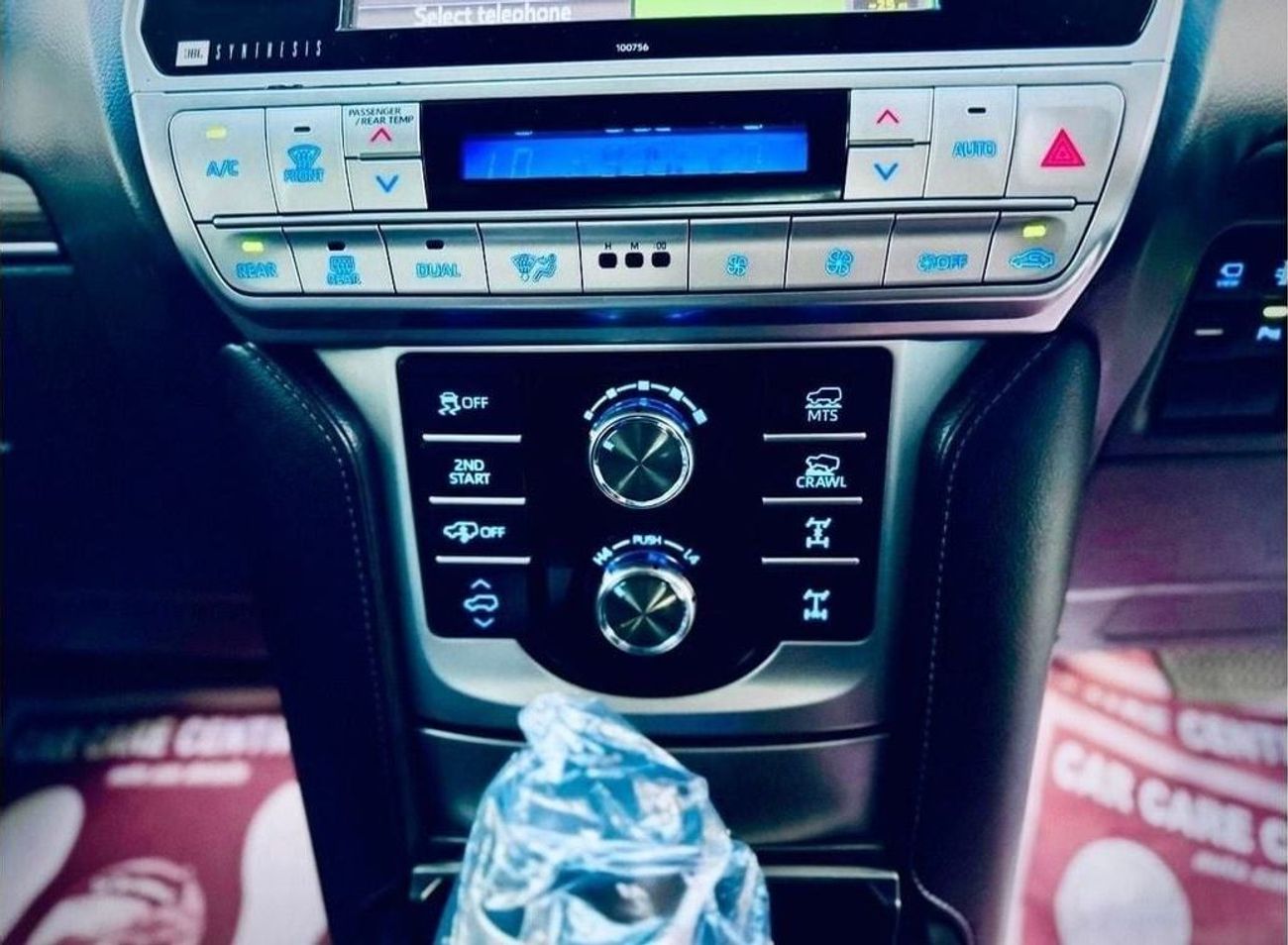 تويوتا برادو Kakadu 2020 Model Diesel Engine Full Option Top Of The Range