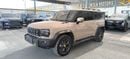 Jetour T2 LUX