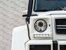 مرسيدس بنز G 63 AMG Std 5.5L