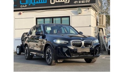 بي أم دبليو iX3 BMW IX3 2024