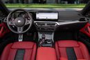 بي أم دبليو M4 M4 Competition Convertible | 7,442 P.M | 0% Downpayment | IMMACULATE!