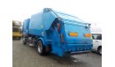 Mitsubishi Fighter Used RHD Garbage Compactor Fuso Fighter FK61HGX/2004/MY LOT #  545