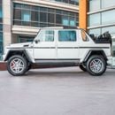 مرسيدس مايباخ G 650 LANDAULET