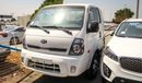 Kia Bongo III 2.5