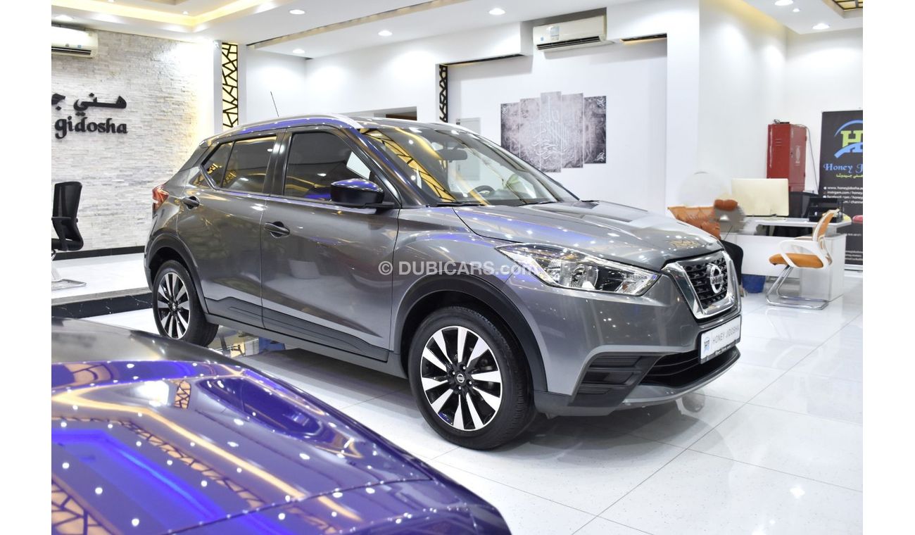 نيسان كيكس EXCELLENT DEAL for our Nissan Kicks ( 2018 Model ) in Gray Color GCC Specs