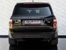 Land Rover Range Rover AUTOBIOGRAPHY LWB