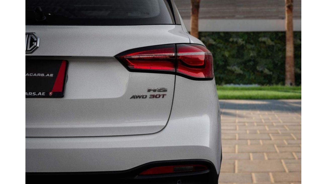 أم جي HS Trophy | 1,665 P.M  | 0% Downpayment | Brand New!