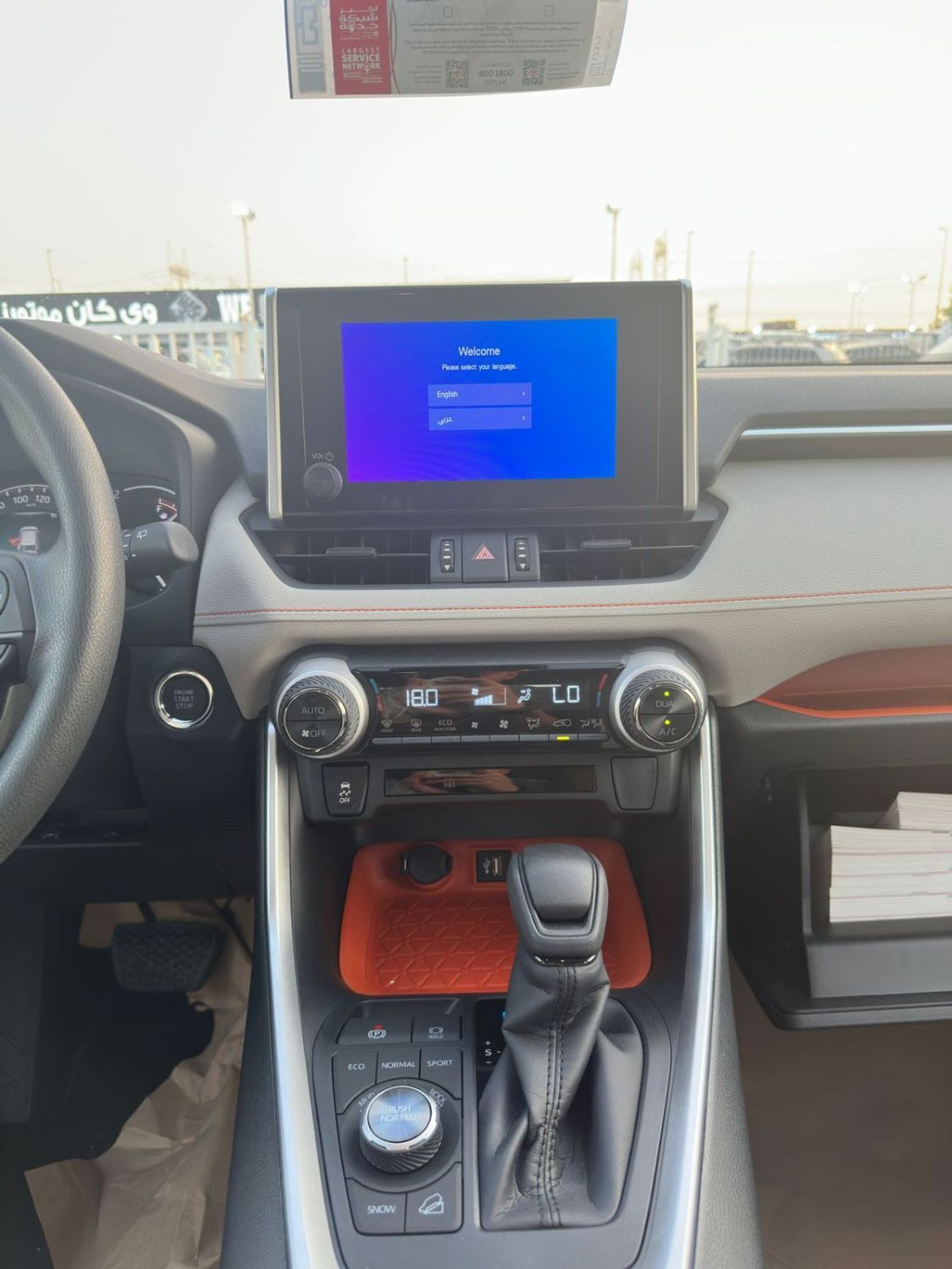 Toyota RAV4 2.5L Adventure