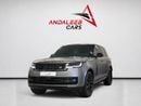 لاند روفر رينج روفر DYNAMIC HSE P340 AED 8,720 P.M | 0% DOWN PAYMENT | RANGE ROVER VOGUE HSE | AGENCY WARRANTY & FULL AGENCY SERVICE HIST
