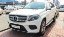 Mercedes-Benz GLS 500