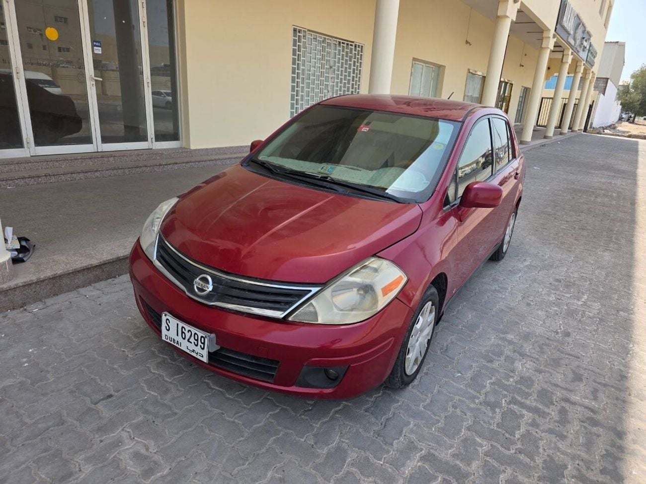 Nissan Versa S