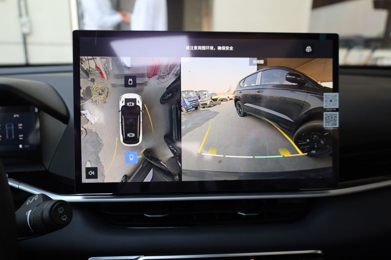 Geely Coolray 1.5TD DCT Starlight Edition