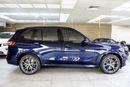بي أم دبليو X5 XDRIVE40i M SPORT BMW X5 40 2020 مواصفات خليجية