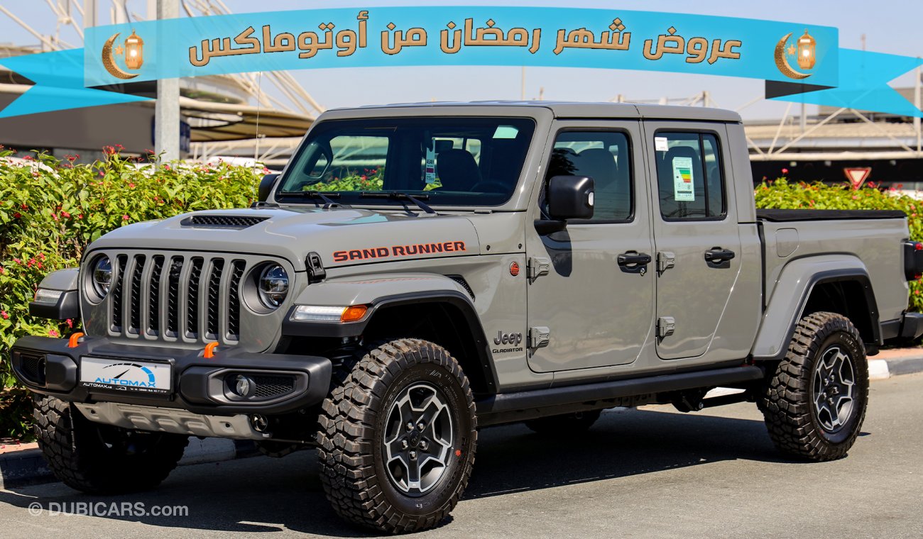 جيب جلادياتور MOJAVE SAND RUNNER 2021 4X4 GCC, 0km, W/ 3 Yrs or 60K km Warranty @Trading Enterprises