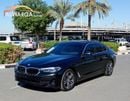 بي أم دبليو 520i EXCLUSIVE PLUS Middle East Edition 2.0L