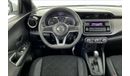 Nissan Kicks SL