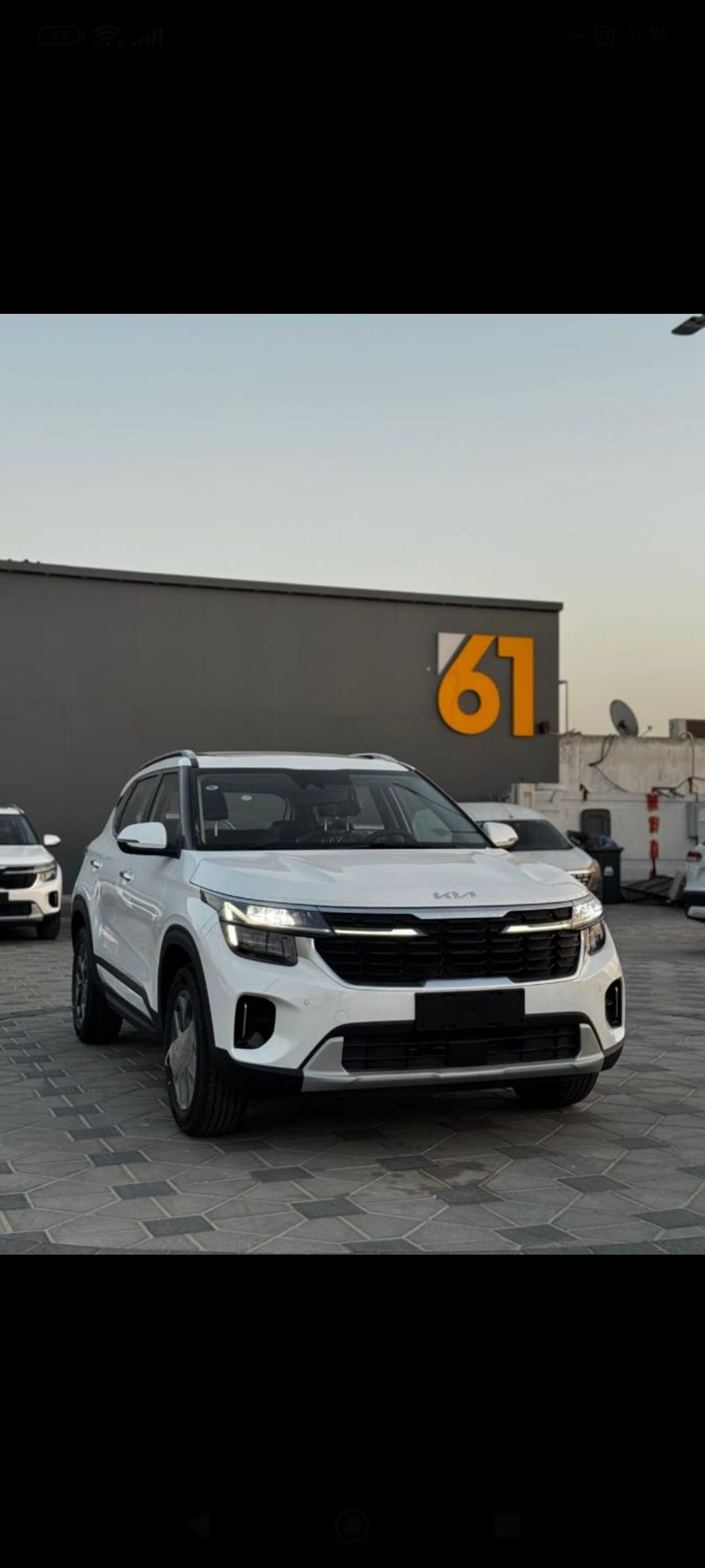 كيا سيلتوس GT Line 1.6L