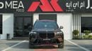 BMW X7 XDRIVE40i M SPORT PRO MACADAMIA METALLIC 2026MY EXPORT ONLY