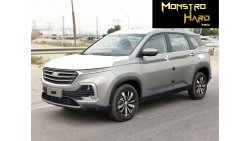 Chevrolet Captiva 1.5L Petrol Premier SUV Silver 2022