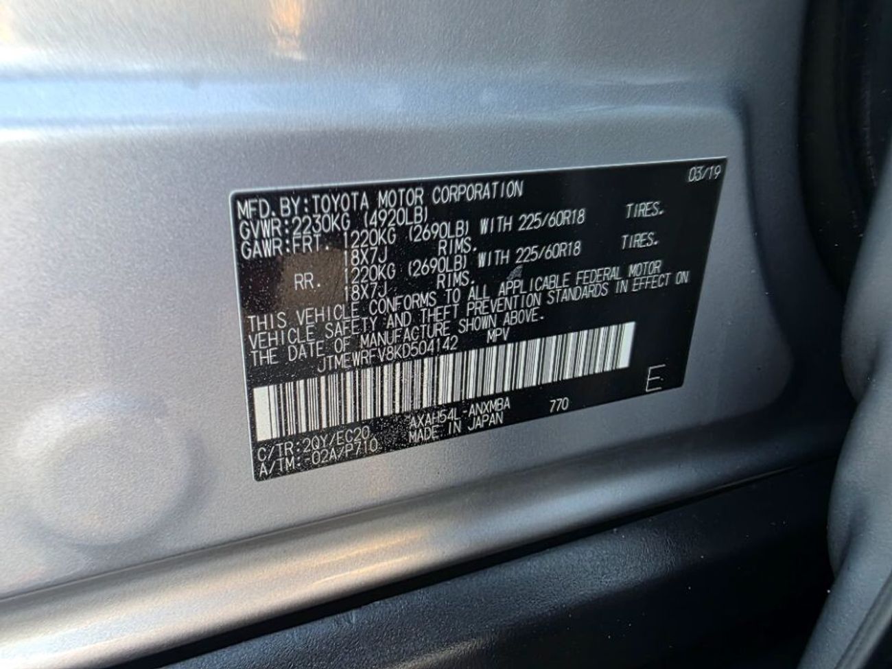 Toyota RAV4 2019 Model XSE hybrid engine Paranomic and two cameras
