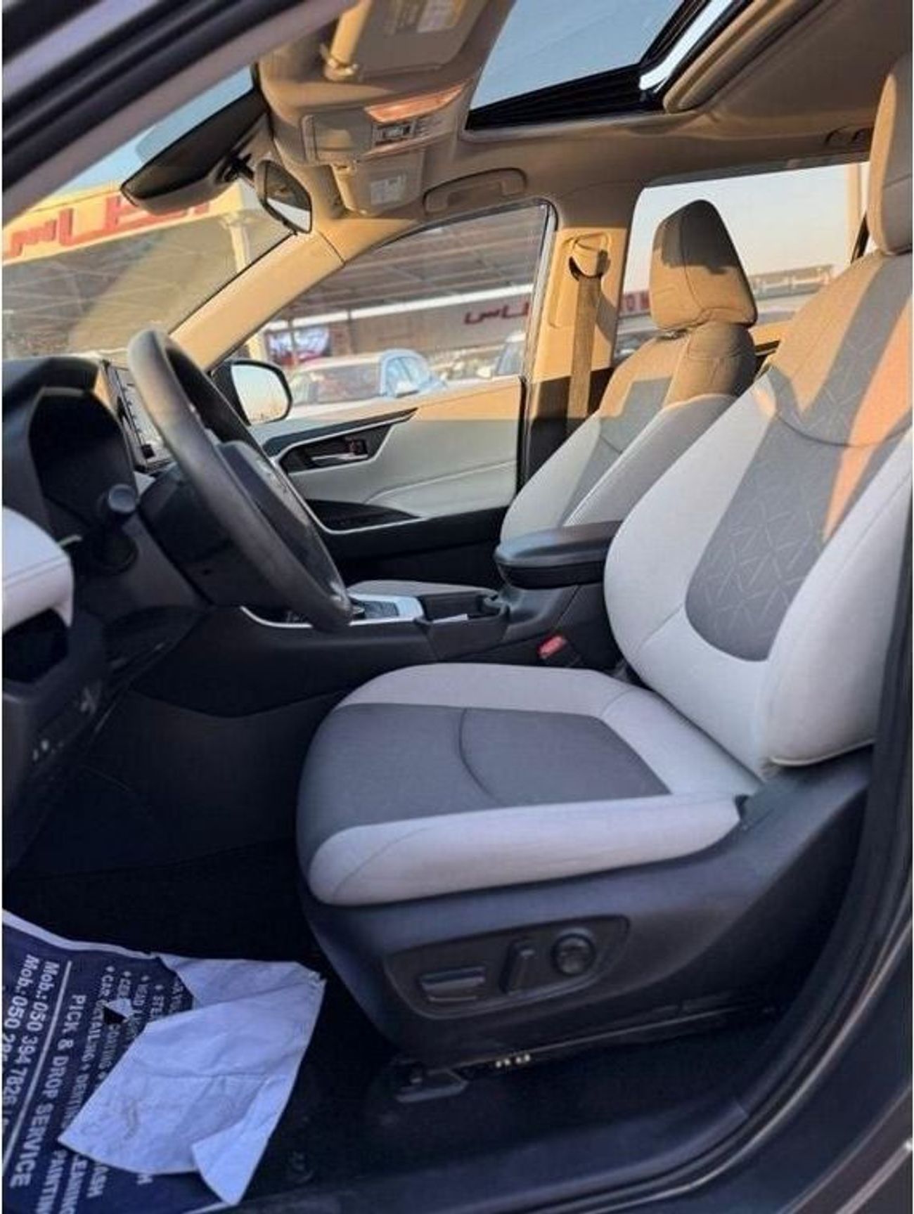 Toyota RAV4 Hybrid XLE 2021 Sunroof, push start